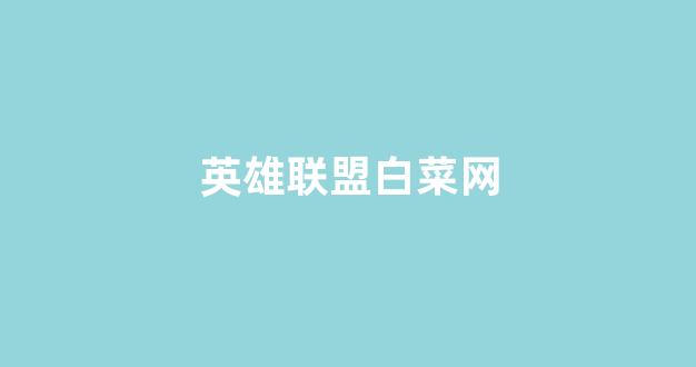 足球现金网