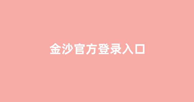 白菜信誉排行